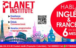 planet-institute-foto