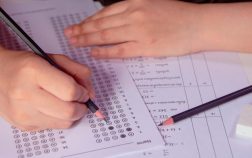 examen pre saber