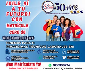 CENTRA 2000